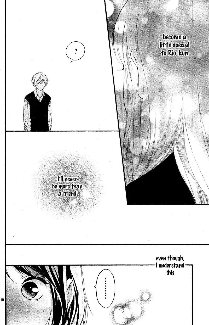 Omoi, Omoware, Furi, Furare Chapter 16 22